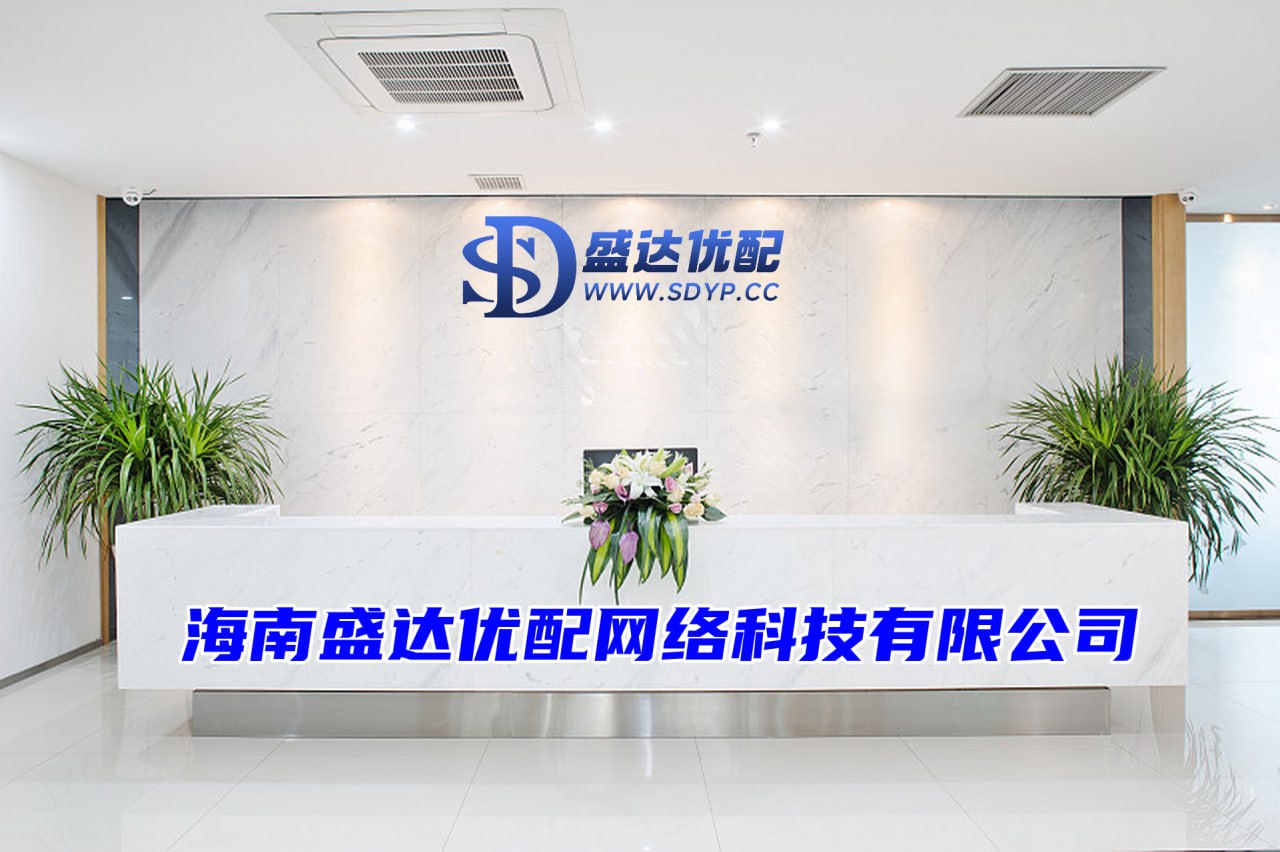 龙辉配资-高杠杆配资-在线配资-配资平台佣金